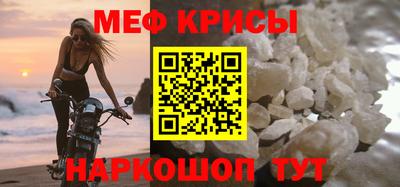 индика Азнакаево