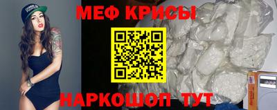 ешки Абакан