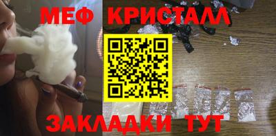индика Азнакаево