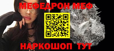 ешки Абакан