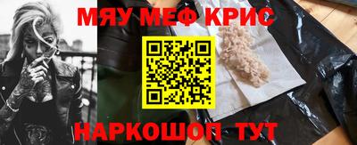 индика Азнакаево
