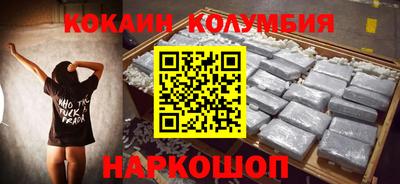индика Азнакаево