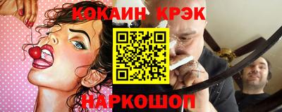индика Азнакаево
