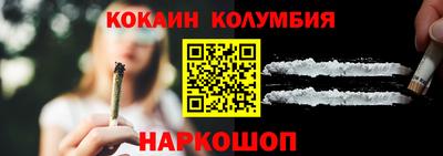 индика Азнакаево