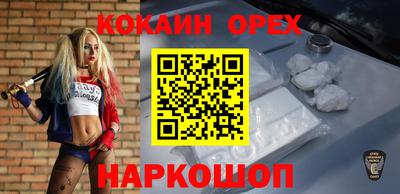 индика Азнакаево