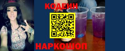 индика Азнакаево