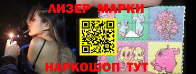 индика Азнакаево