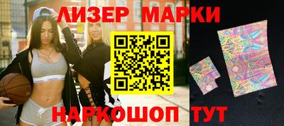 индика Азнакаево