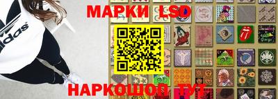 ешки Абакан