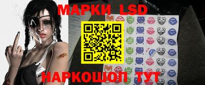 ешки Абакан