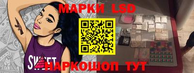 индика Азнакаево