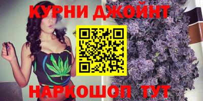 индика Азнакаево