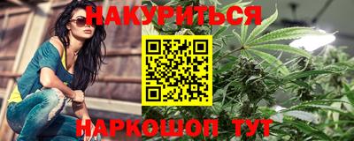 ешки Абакан