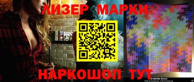 ешки Абакан