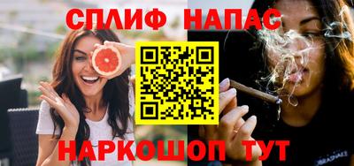 индика Азнакаево