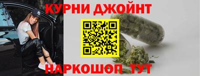 ешки Абакан