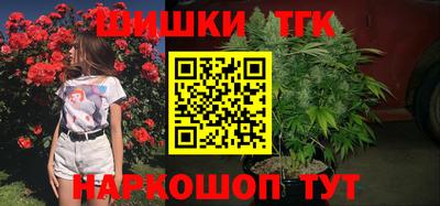 ешки Абакан
