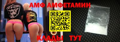 индика Азнакаево