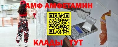 ешки Абакан