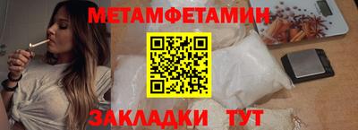 индика Азнакаево