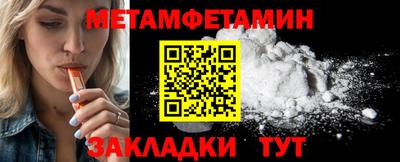 ешки Абакан