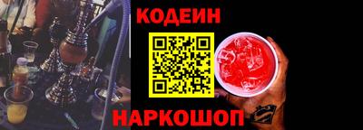 индика Азнакаево