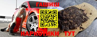ешки Абакан