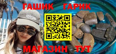 ешки Абакан