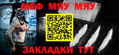 ешки Абакан